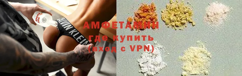 мориарти клад  Челябинск  Amphetamine Premium  купить закладку 